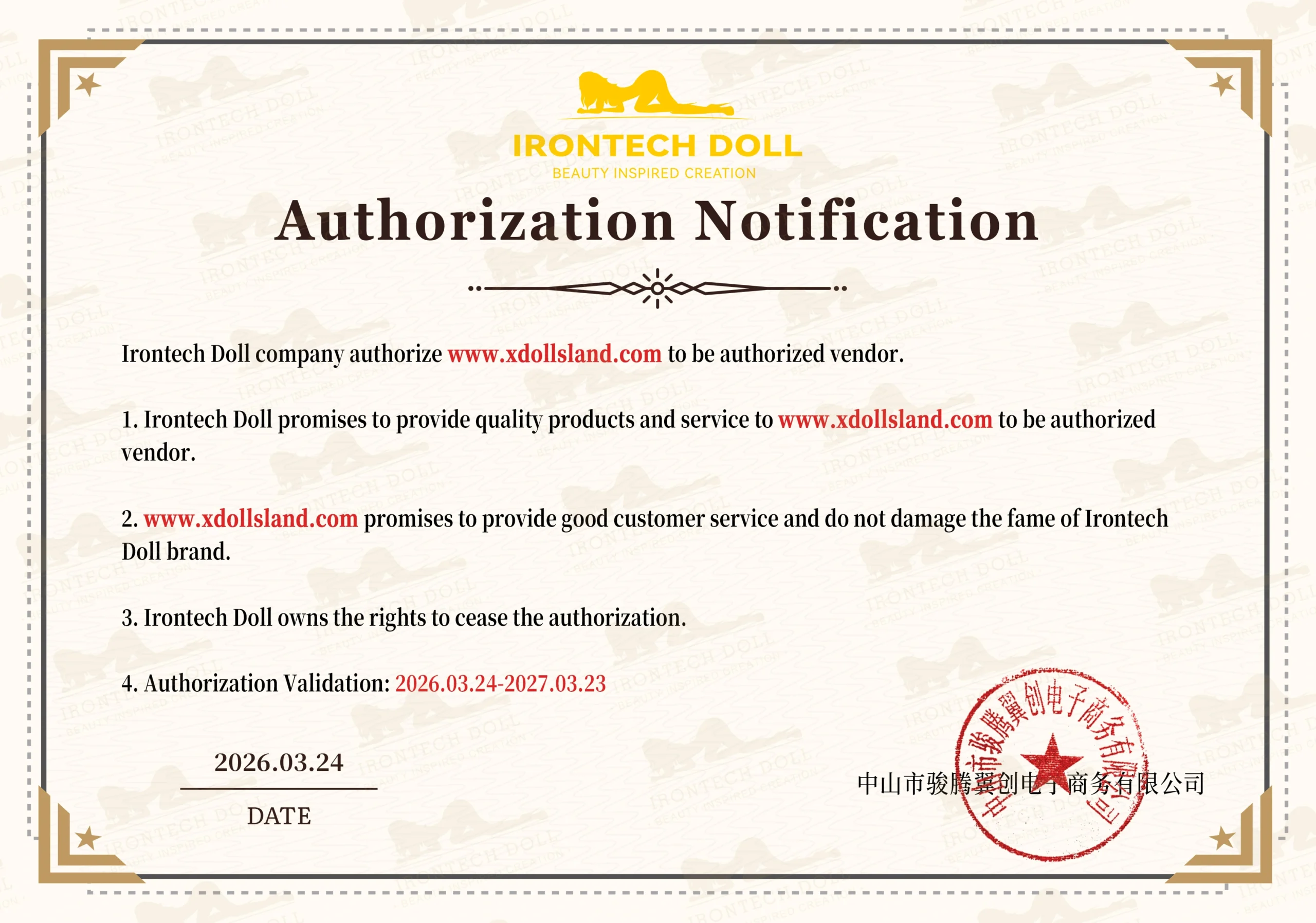 Irontech authorisation letter