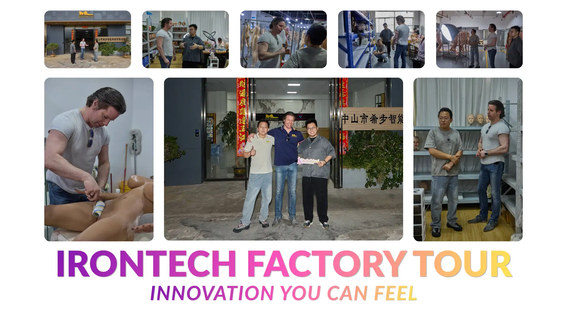Irontech Factory Tour (1)